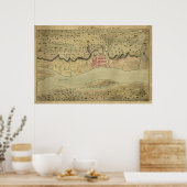 アルバニーNY 1758 ポスター (キッチン)