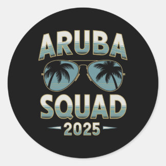 アルババケーションスクワッド2025マッチングファミリーバケーション ラウンドシール
