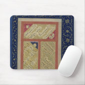 アルバムからの詩の文字 マウスパッド (マウス)