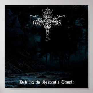 アルバムカバーポスター ポスター