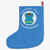 アルバン国旗エンジェルパーソナライズされたハヌカ ラージクリスマスストッキング (裏面)