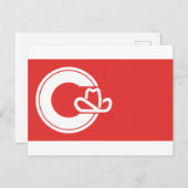 アルバータ州カルガリー州旗 ポストカード (正面/裏面)