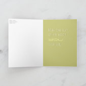 アルバートリンチ永遠の日差しCC0556グリーティングカード カード (内部)