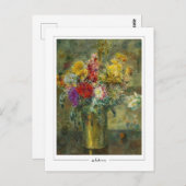 アルバートレブール#190 -ファインアートはがき ポストカード (正面/裏面)