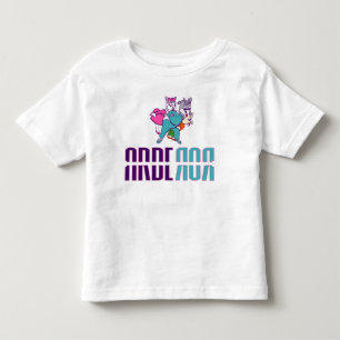 アルバーロの子供用Tシャツ - 遊び心あふれる漫画のキャラクター トドラーTシャツ