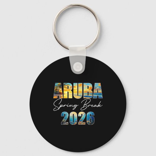 アルバ春休み2026夏休みビーチ キーホルダー (正面)