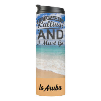 アルバ熱タンブラーに行かなくちゃ タンブラー