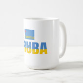 アルバ クリアバッグ | カリブ海 | スタジアム対応 コーヒーマグカップ (正面右)
