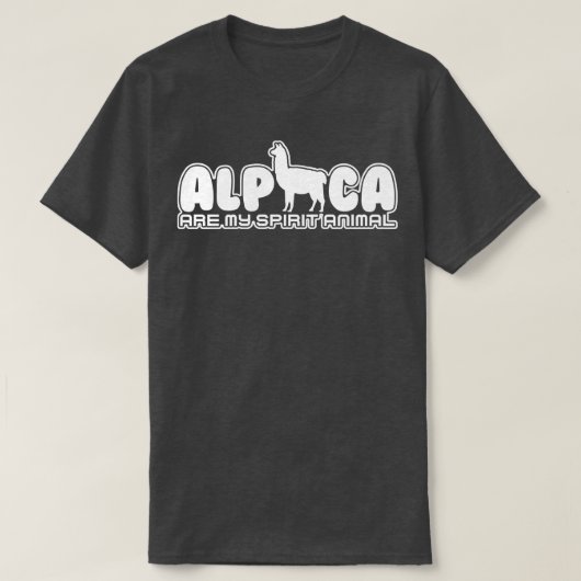 アルパカは私の霊性動物 Tシャツ (デザイン正面)