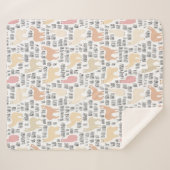 アルパカパターンの群 シェルパブランケット (正面(横))