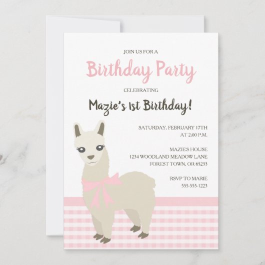 アルパカピンク誕生日パーティーの招待 招待状 (正面)