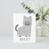 アルパカ？ ポストカード (スタンド正面)