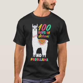 アルパカ+ラマ 学生 先生 100日目 学校 いいえ Tシャツ