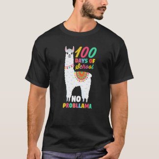 アルパカ ラマ 生徒 先生 100日目 学校 いいえ Tシャツ