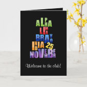 アルビン25ふりがなアルファベット カード (黄色い花)