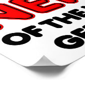 アルファおたくおもしろいポスター ポスター (角)