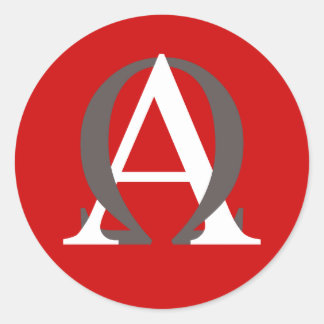 アルファとオメガシール ラウンドシール