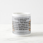 アルファとオメガ コーヒーマグカップ (中央)