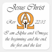 アルファとオメガ スクエアシール