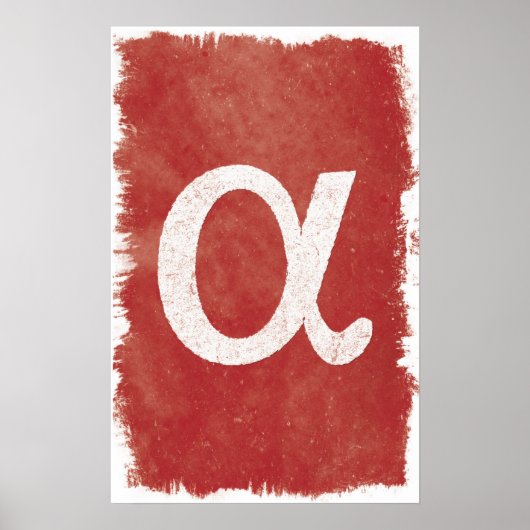 アルファアート – 数学ポスター ポスター (正面)