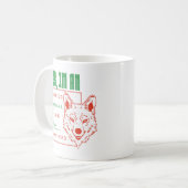 アルファイタリアンウルフ食品YES私はアルファ コーヒーマグカップ (正面左)