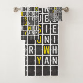 アルファブラボー・チャーリー バスタオルセット (インサイチュ)