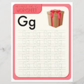 アルファベットのＧの綴りを覚える　家庭教師　ホームスクーリング (正面)