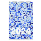 アルファベットカレンダー カレンダー (カバー)