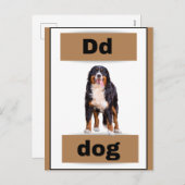 アルファベットカード(実在写真付き)休日はがき シーズンポストカード (正面/裏面)