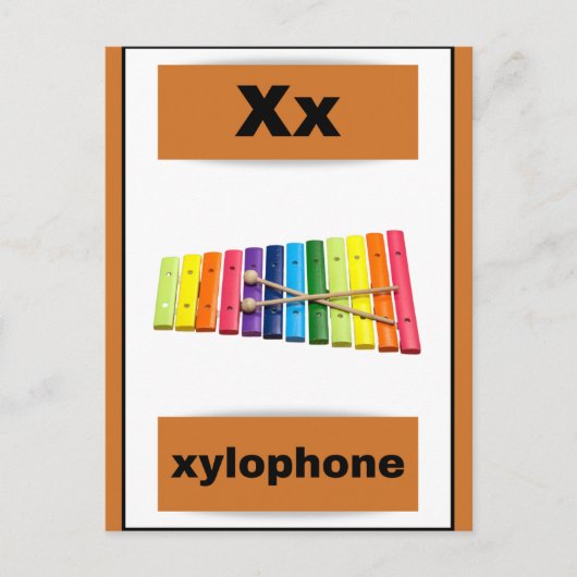 アルファベットカー実在ド(写真付) シーズンポストカード (正面)