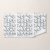 アルファベットキッズ バスタオルセット (ハンドタオル)