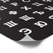 アルファベットロシアの ポスター (角)