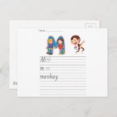 アルファベットワークシート ポストカード (正面/裏面)