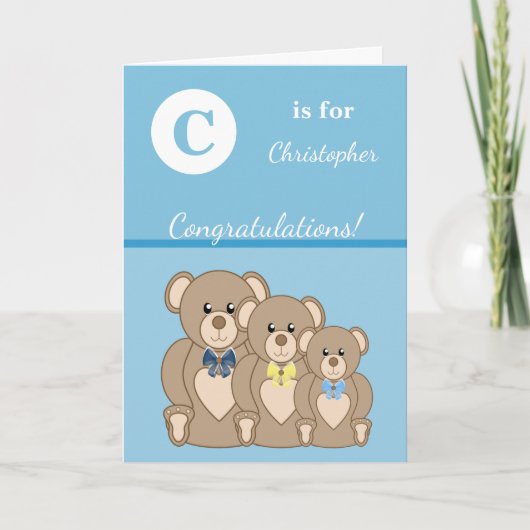 アルファベット名新生児かわいいテディベア青 カード (正面)