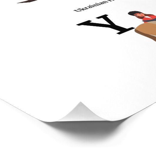 アルファベット順の馬の品種 フォトプリント (角)