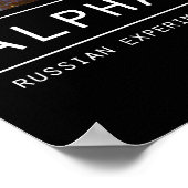 アルファベットIV ポスター (角)