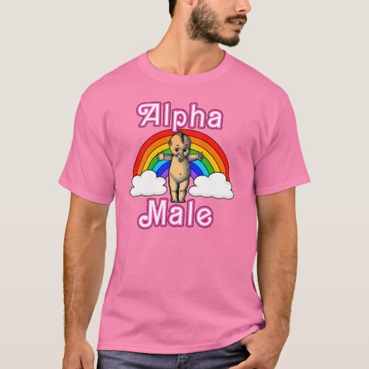 "アルファ男性" Tシャツ (正面)