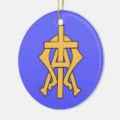 アルファ&オメガクリスマスオーナメント セラミックオーナメント (左)