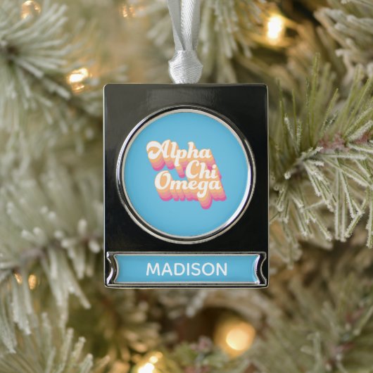 アルファ·カイ·オメガ| Groovyスクリプト シルバープレートバナーオーナメント (ツリー)