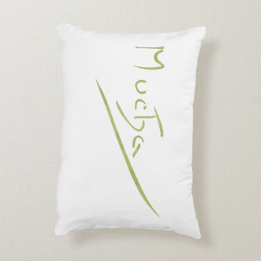 アルフォンスミュシャアールヌーボー装飾枠ストライプ アクセントクッション (裏面(縦))