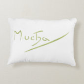 アルフォンスミュシャアールヌーボー装飾枠ストライプ アクセントクッション (裏面)