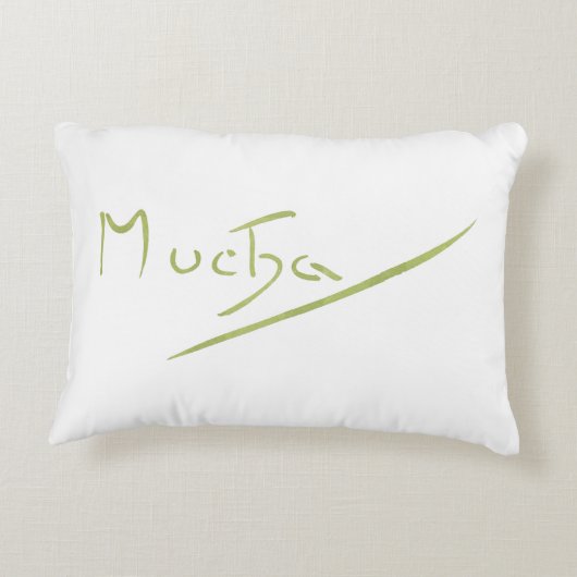 アルフォンスミュシャアールヌーボー装飾枠ストライプ アクセントクッション (裏面)