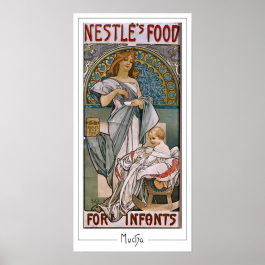 アルフォンスミュシャゼディングアートポスター#299 ポスター (正面)