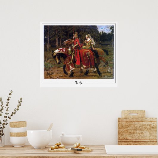 アルフォンスミュシャゼディングアートポスター#397 ポスター (キッチン)