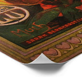 アルフォンスミュシャルフェヴルユーテル ポスター (角)