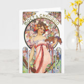 アルフォンスミュシャ カード (黄色い花)