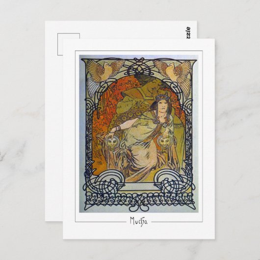 アルフォンスミュシャ#300 -ファインアートはがき ポストカード (正面/裏面)