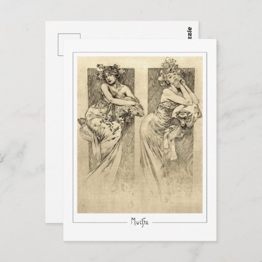 アルフォンスミュシャ#49 -ファインアートはがき ポストカード (正面/裏面)