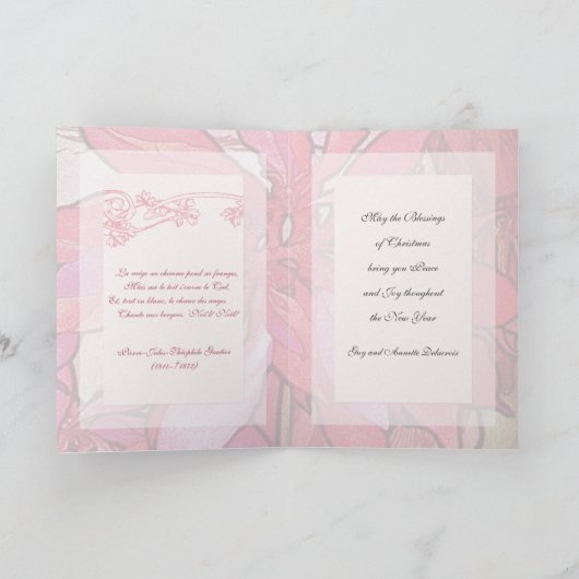 アルフォンス島のミュシャのポインセチアのクリスマスカードのテンプレート シーズンカード (内部)