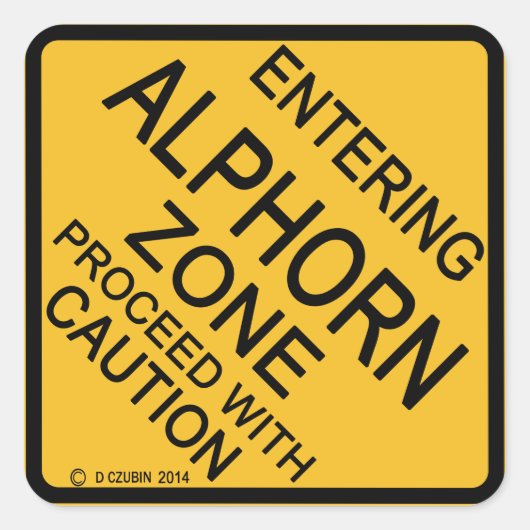 アルフォーンゾーンに入る スクエアシール (正面)